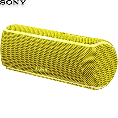 Loa SONY SRS-XB21 8